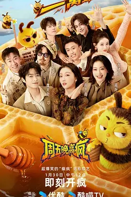 双男主刑侦小说第七个证人封面
